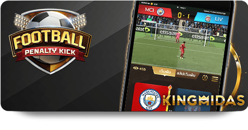 Movewinbet กลยุทธ์แทงหวยให้มือใหม่ไม่พลาดโอกาส